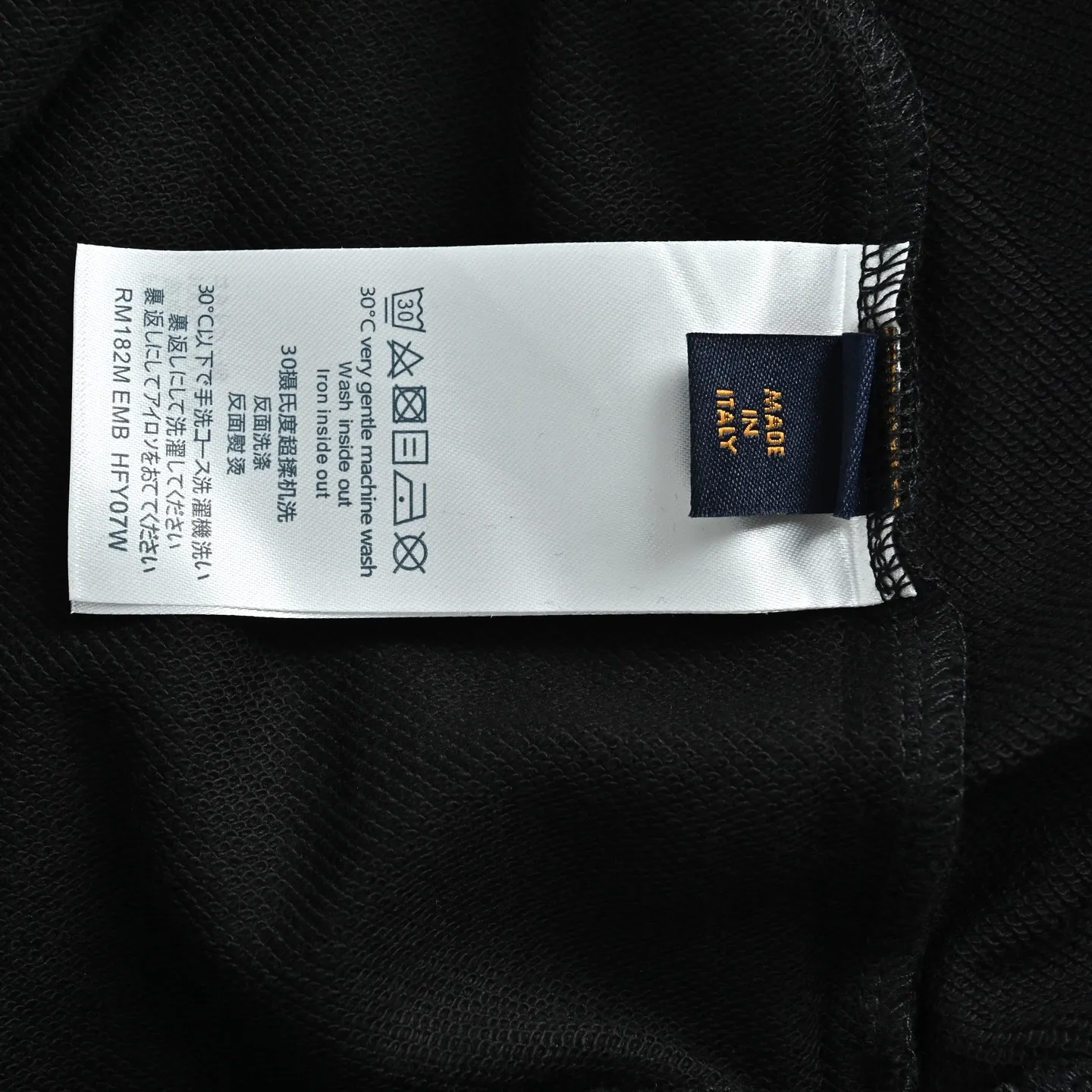 Louis Vuitton/Louis Vuitton embossed letter hooded sweatshirt